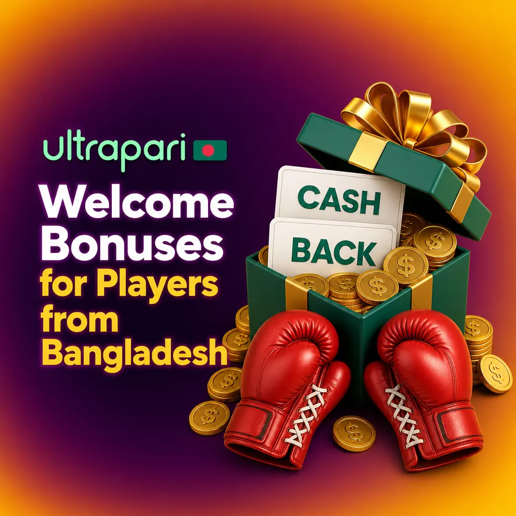 UltraPari welcome bonus for Bangladesh players: 100% up to 100 EUR on first deposit