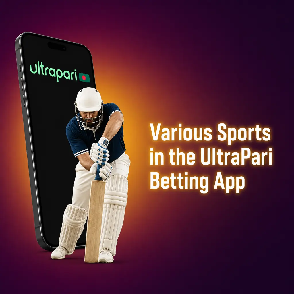 UltraPari betting app sports menu showing cricket football basketball tennis eSports and more for live and pre-match betting
